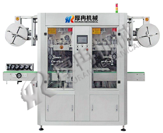 HR-SPT212S雙機頭套標(biāo)機